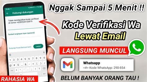 kode verifikasi sms 4 digit|Mendapatkan kode verifikasi dan masuk dengan autentikasi dua faktor.